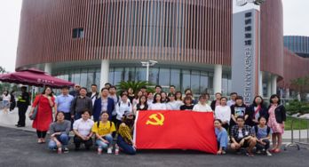 肩負傳承，弘揚文化 后勤奉賢聯合黨支部與藝術設計學院奉賢本科生黨支部參觀奉賢博物館主題黨日活動策劃