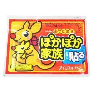 家居日用品批發 機遇、策略與市場前景
