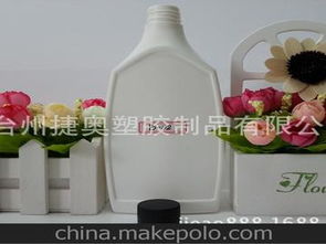 多種日用品批發市場與供應商價格指南