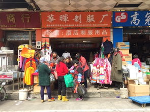 廣州南泰日用品批發(fā)市場(chǎng) 一站式采購(gòu)的理想選擇