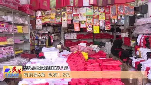 批發一條街 陽江老城的百年記憶與日用品興衰