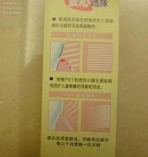 100元30件日用品，雜七雜八一堆好劃算！