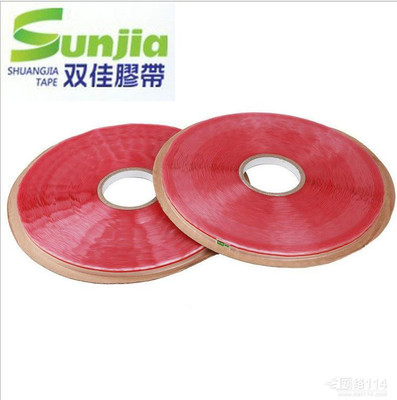 廠家長(zhǎng)期提供PE封緘膠帶冬季加強(qiáng)膠帶 特殊膠帶的品質(zhì)之選